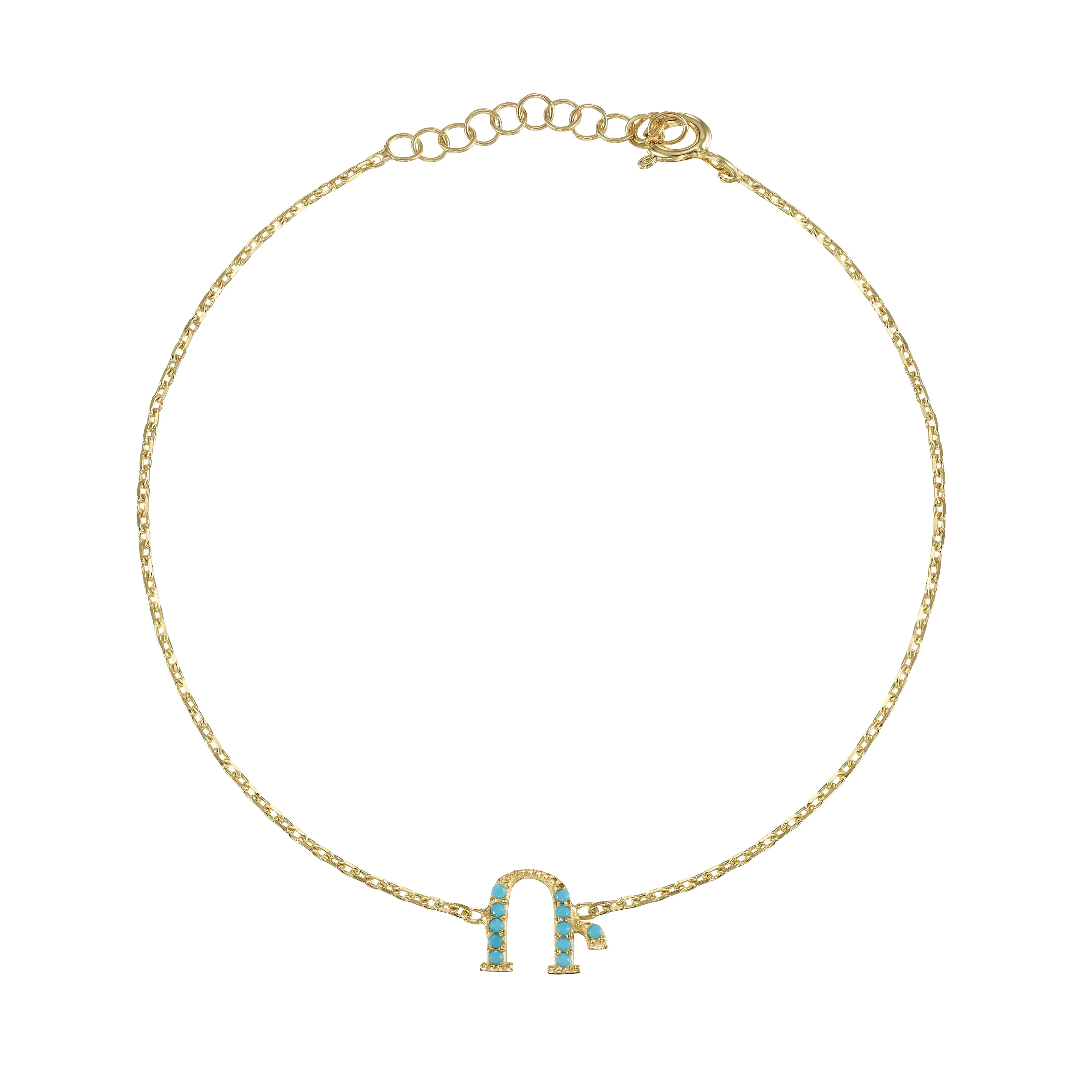 Armenian Initial Bracelet Gold w/ Turquoise Stones