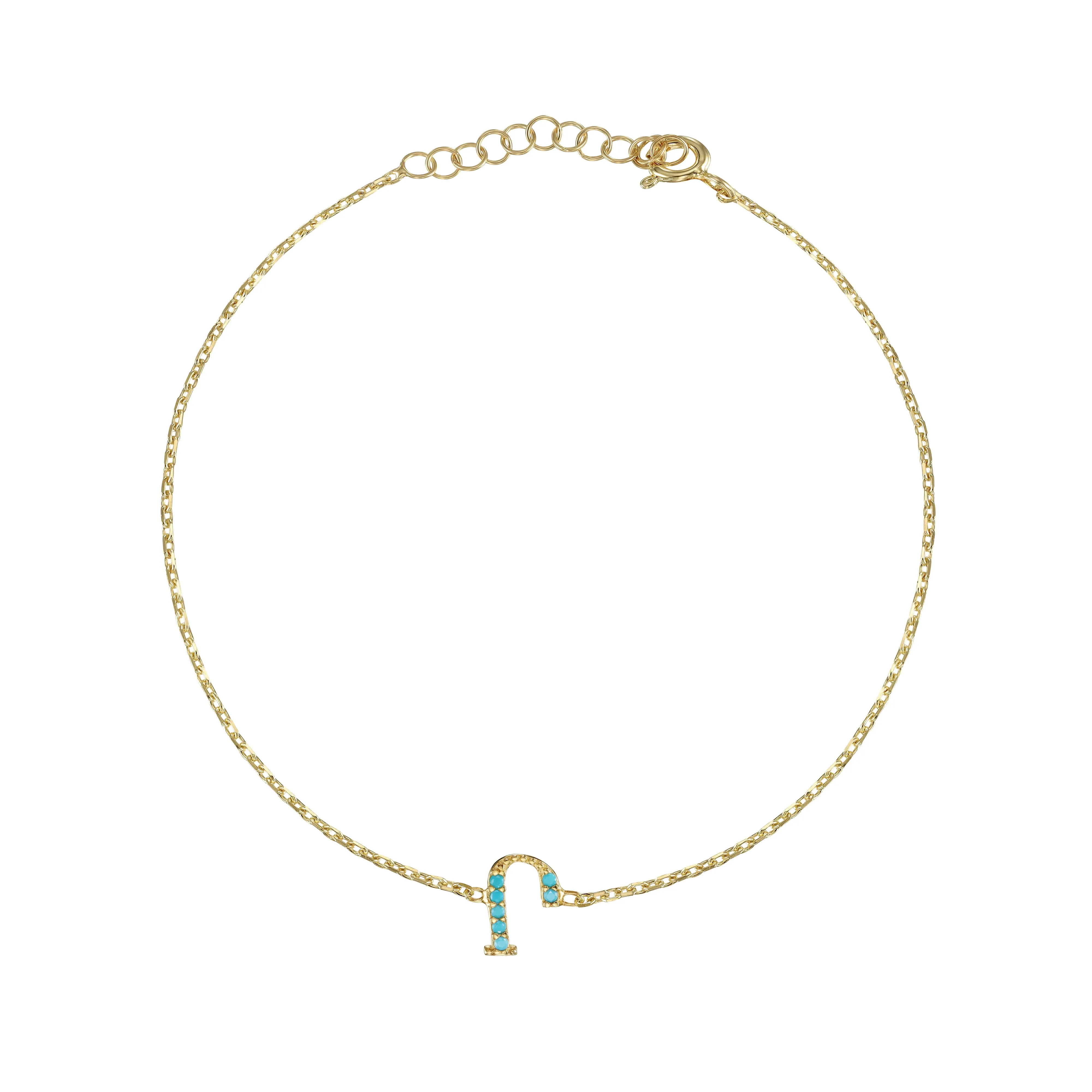 Armenian Initial Bracelet Gold w/ Turquoise Stones