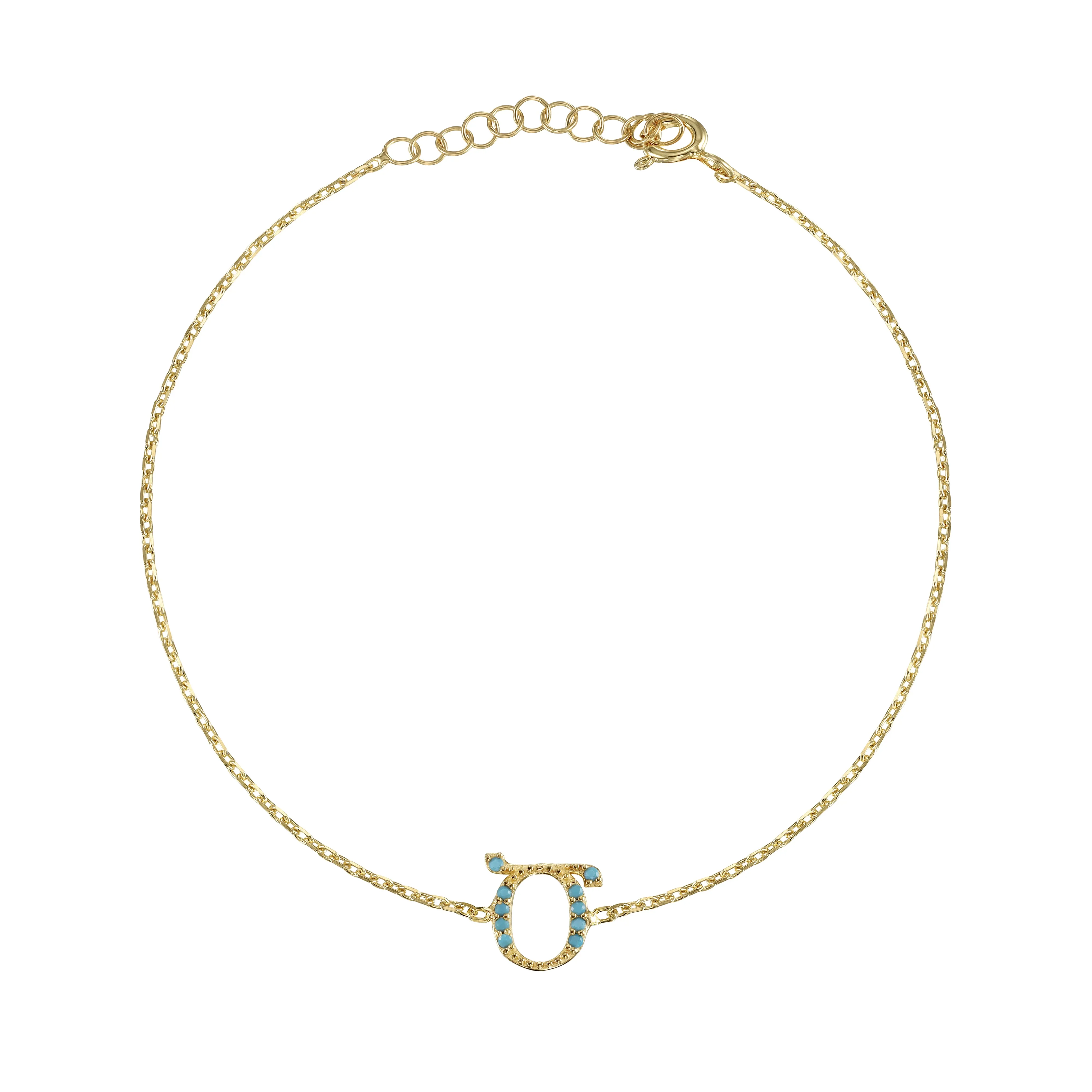Armenian Initial Bracelet Gold w/ Turquoise Stones