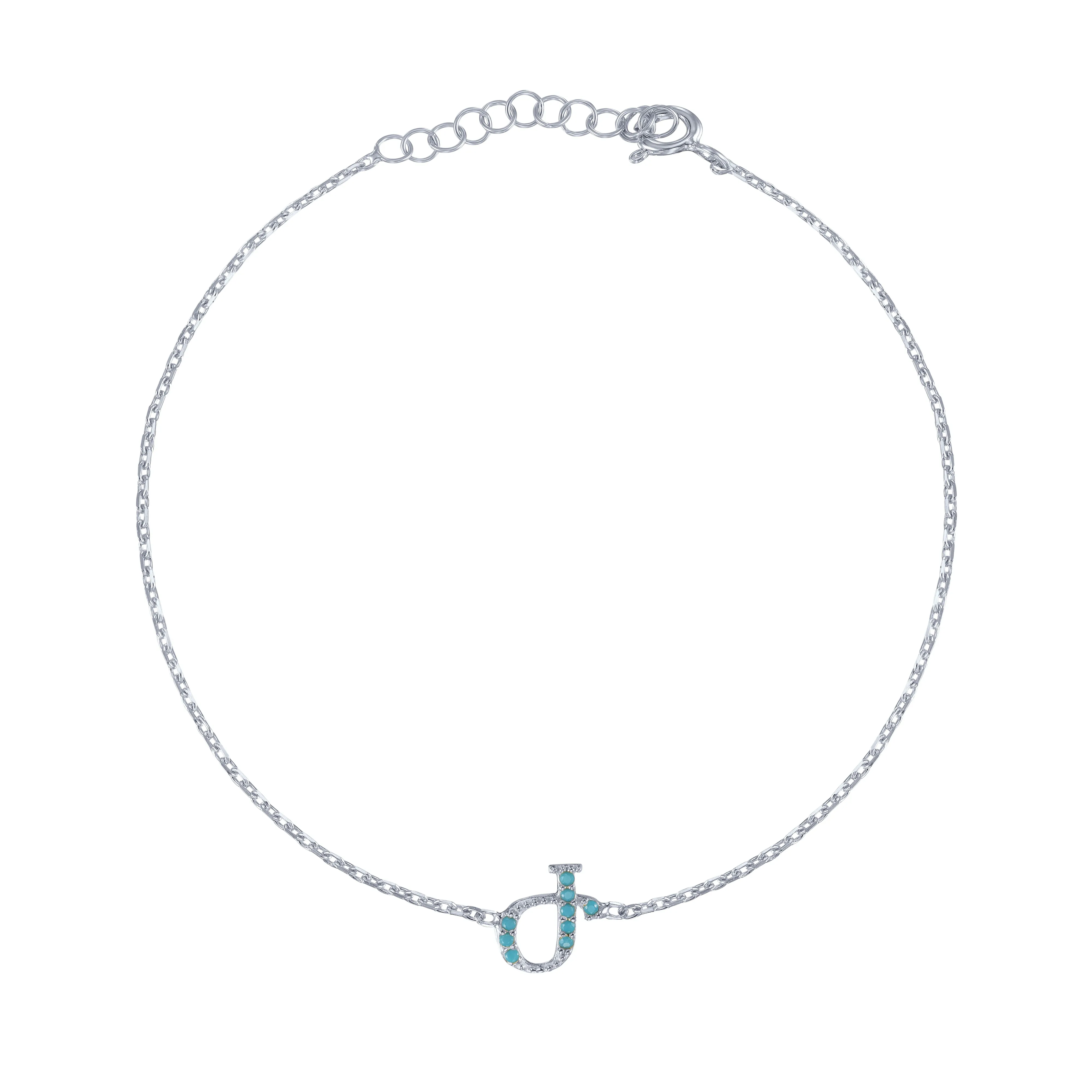 Armenian Initial Bracelet Silver w/ Turquoise Stones